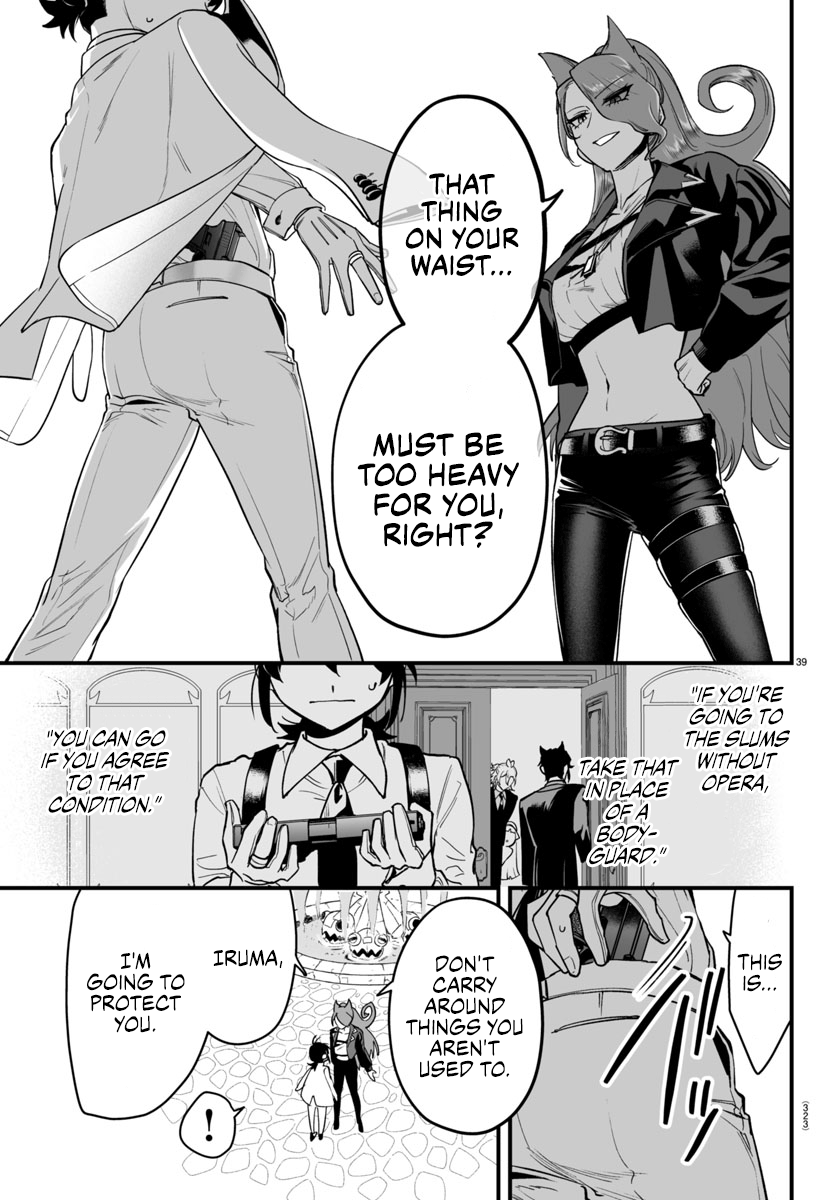 Mairimashita! Iruma-Kun Mafia Au - Chapter 8: Princess