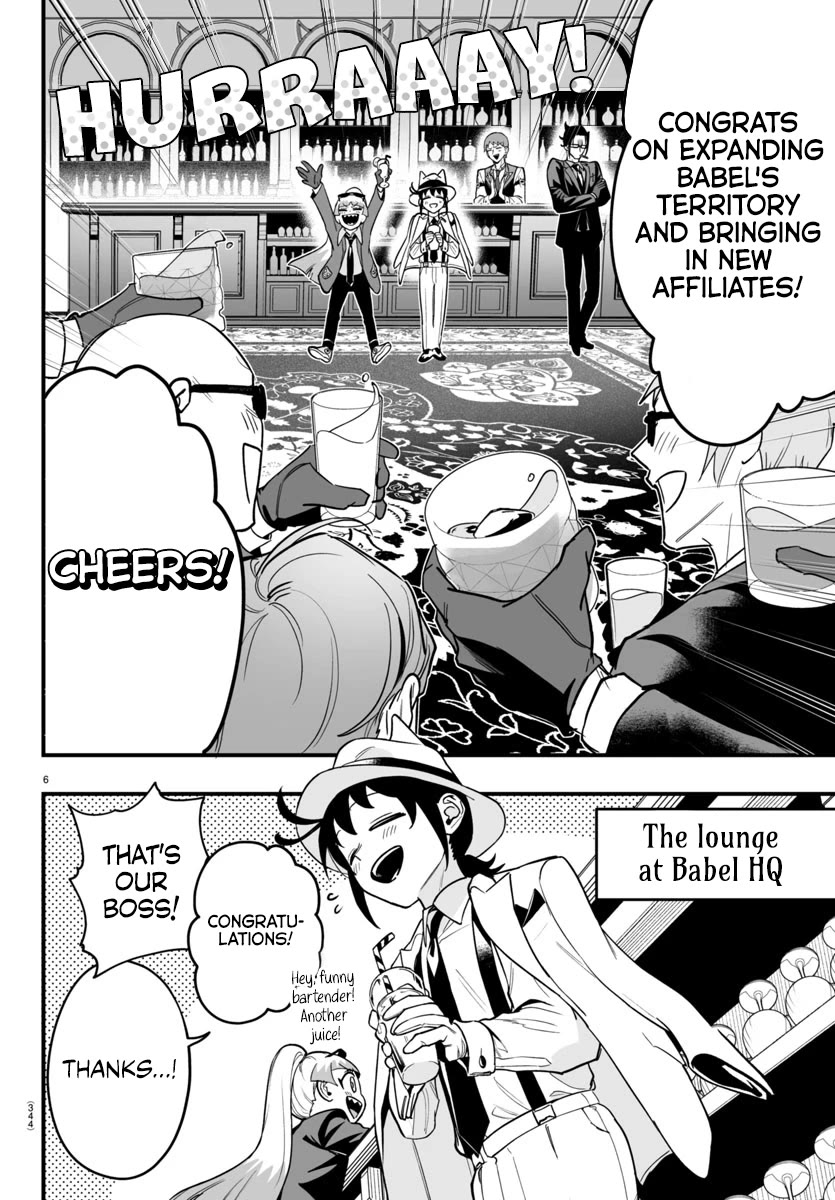 Mairimashita! Iruma-Kun Mafia Au - Chapter 11: A Toast