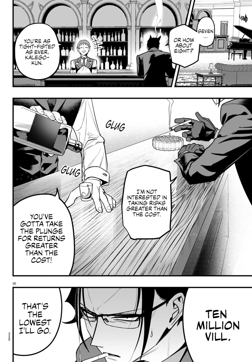 Mairimashita! Iruma-Kun Mafia Au - Chapter 11: A Toast