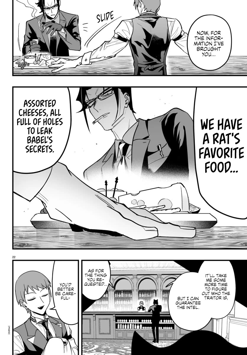 Mairimashita! Iruma-Kun Mafia Au - Chapter 11: A Toast