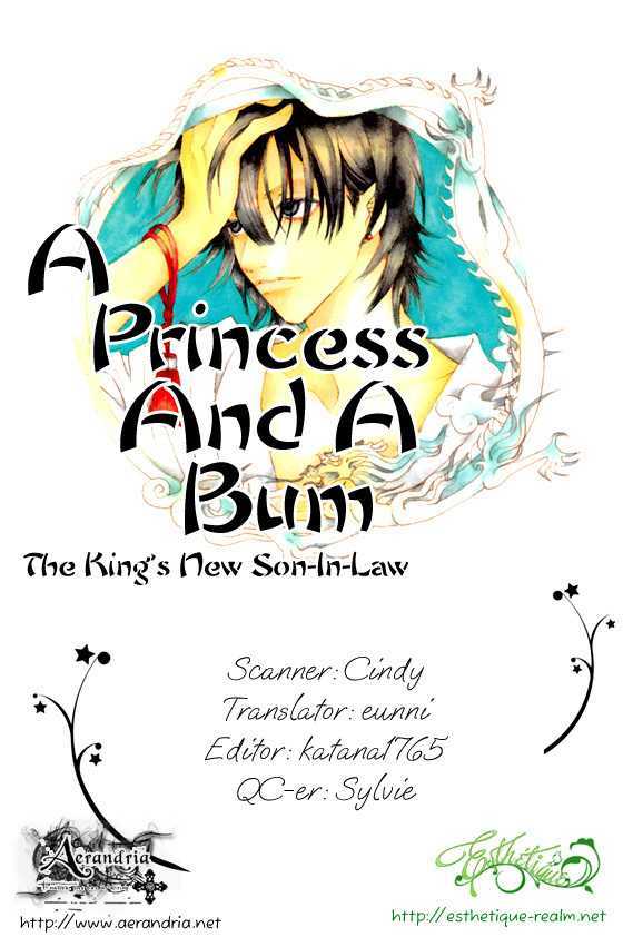 Princess And A Bum - Vol.2 Chapter 5 : The Queen's Victim