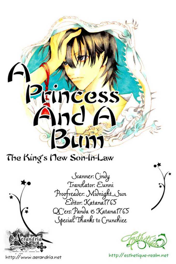 Princess And A Bum - Vol.2 Chapter 6 : The Forbidden Princess