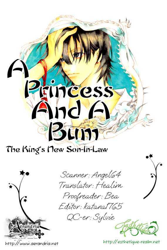 Princess And A Bum - Vol.2 Chapter 4 : A Princess？ A Queen？