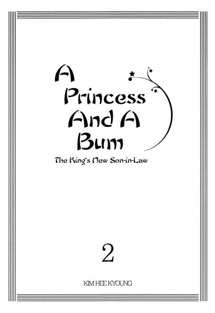 Princess And A Bum - Vol.2 Chapter 4 : A Princess？ A Queen？