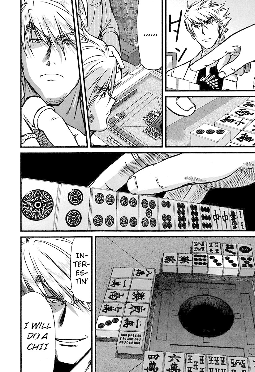 Tohai - Chapter 37: Strategy