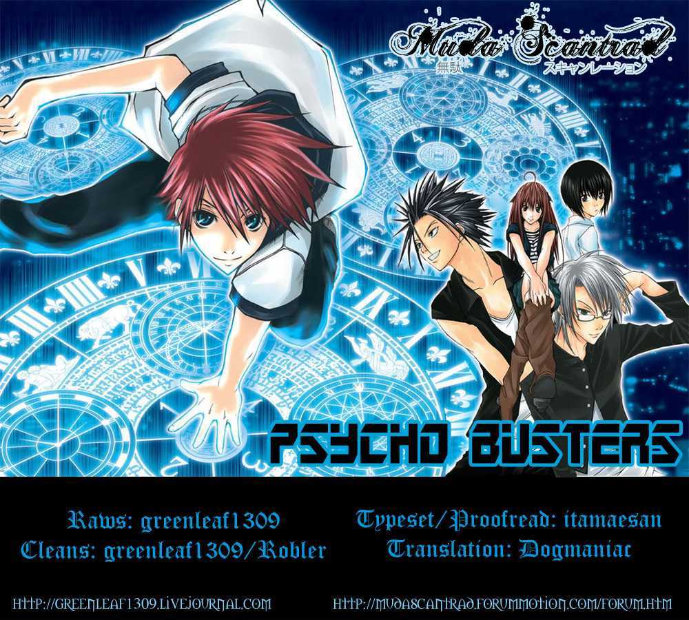 Psycho Busters - Vol.5 Chapter 22 : Accident