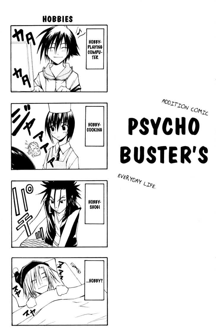 Psycho Busters - Vol.2 Chapter 8 : Beginning