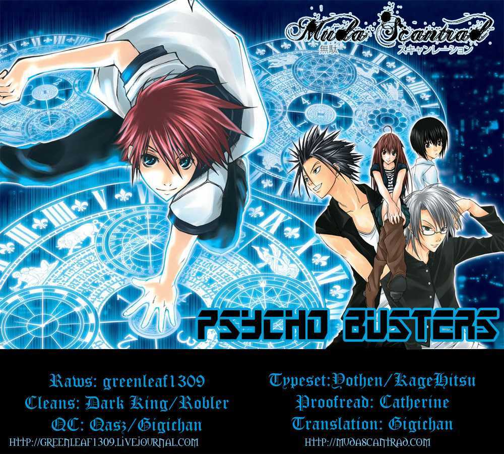 Psycho Busters - Vol.6 Chapter 23 : Progress