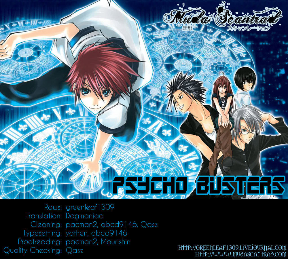 Psycho Busters - Vol.7 Chapter 27 : Chance Meeting!