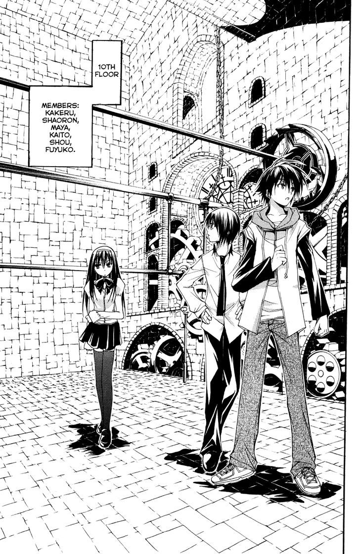 Psycho Busters - Vol.7 Chapter 27 : Chance Meeting!