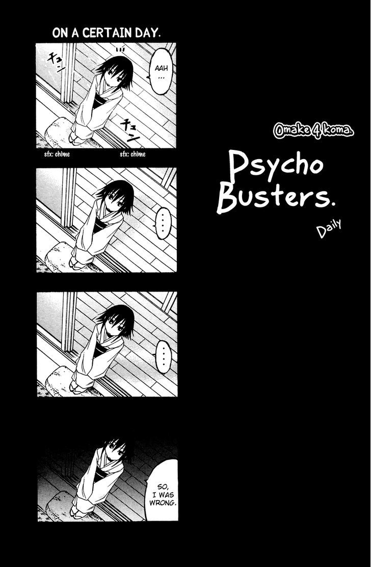 Psycho Busters - Vol.7 Chapter 27 : Chance Meeting!