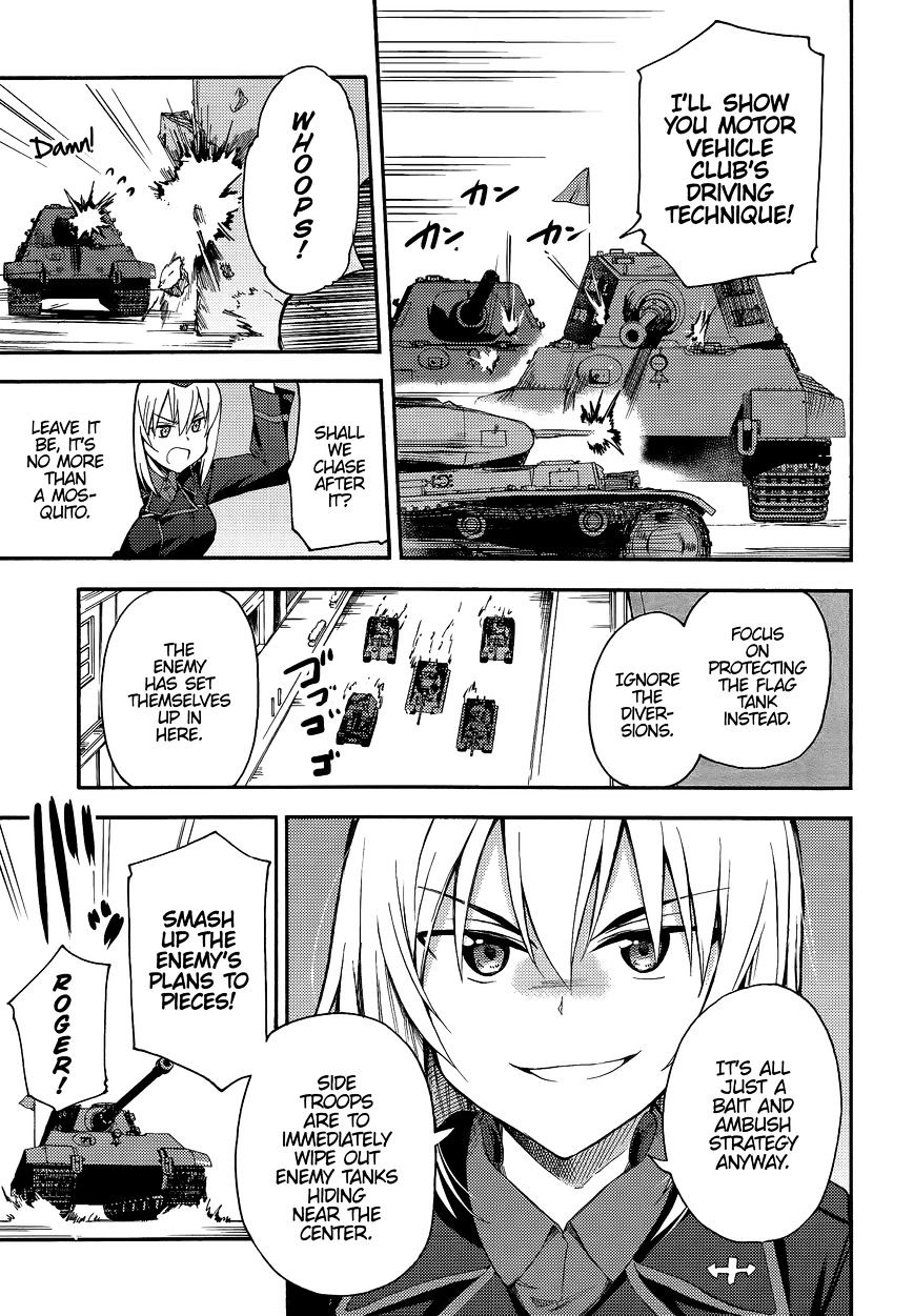 Girls & Panzer - Little Army 2 - Chapter 8