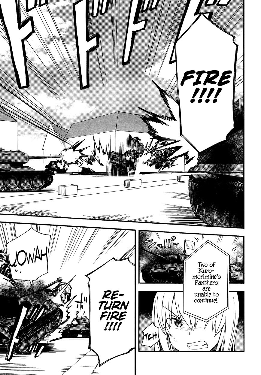 Girls & Panzer - Little Army 2 - Chapter 8