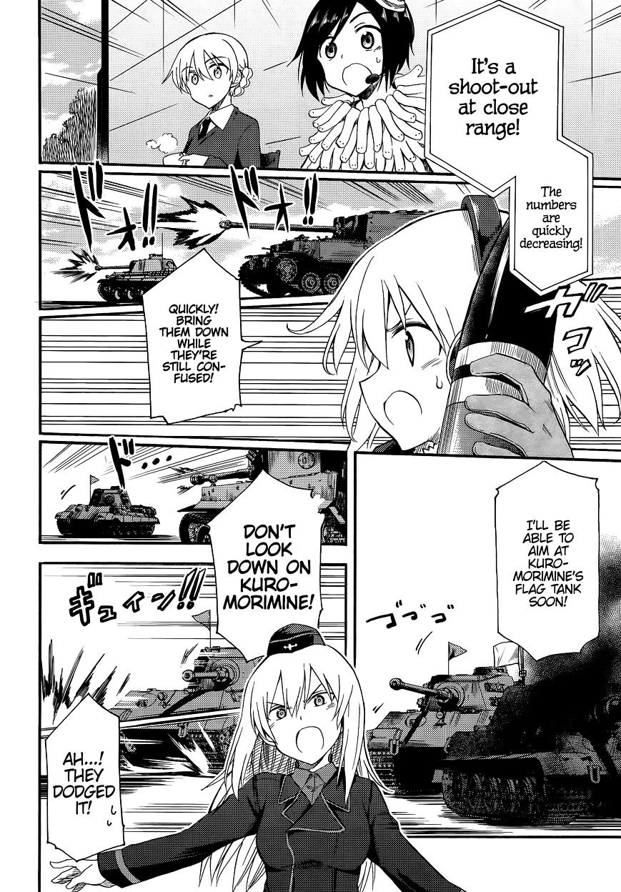 Girls & Panzer - Little Army 2 - Chapter 8