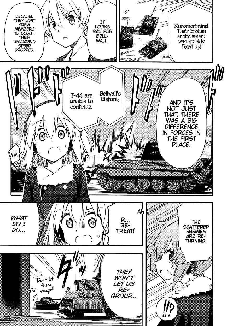 Girls & Panzer - Little Army 2 - Chapter 8