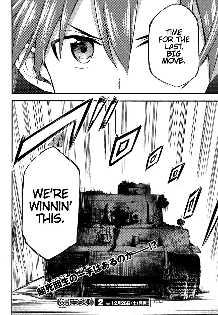 Girls & Panzer - Little Army 2 - Chapter 8