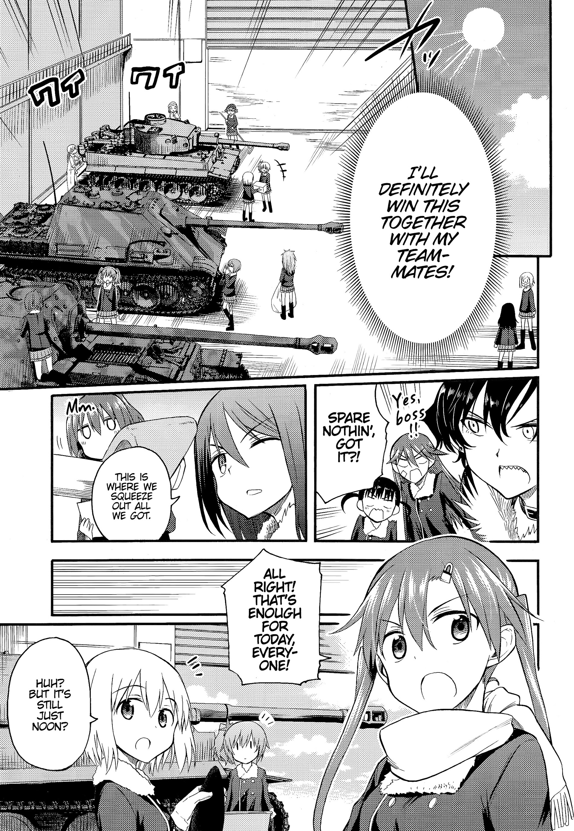 Girls & Panzer - Little Army 2 - Chapter 10V2