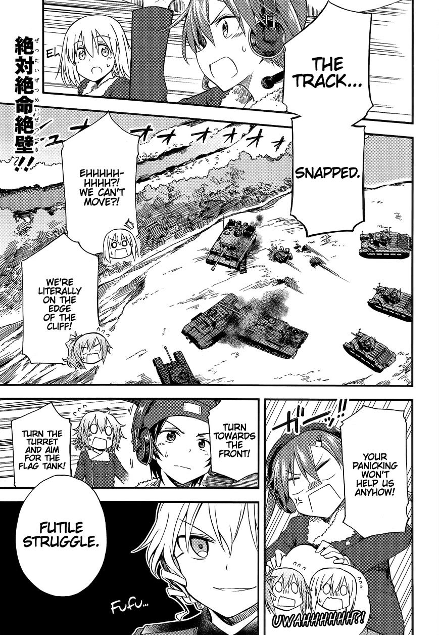 Girls & Panzer - Little Army 2 - Chapter 5