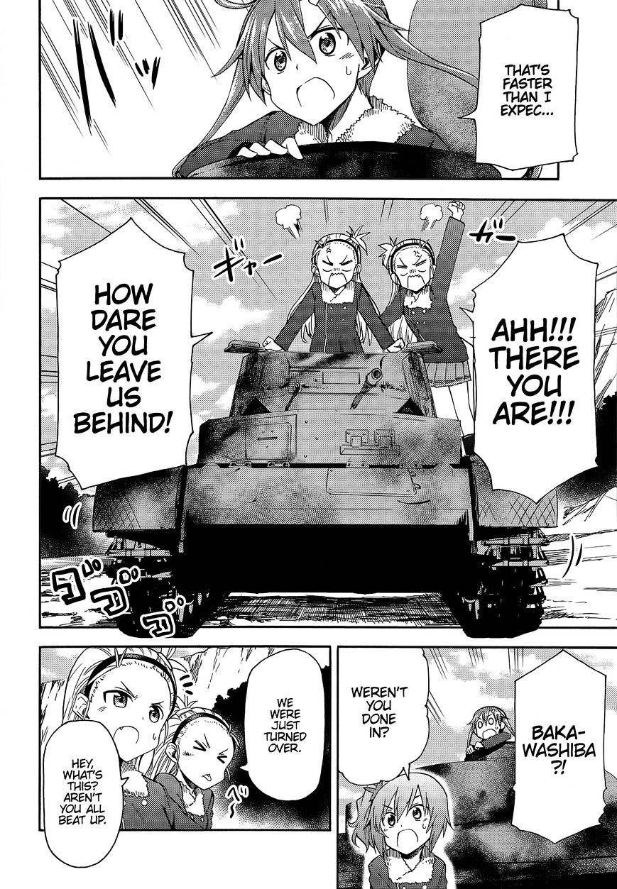 Girls & Panzer - Little Army 2 - Chapter 5