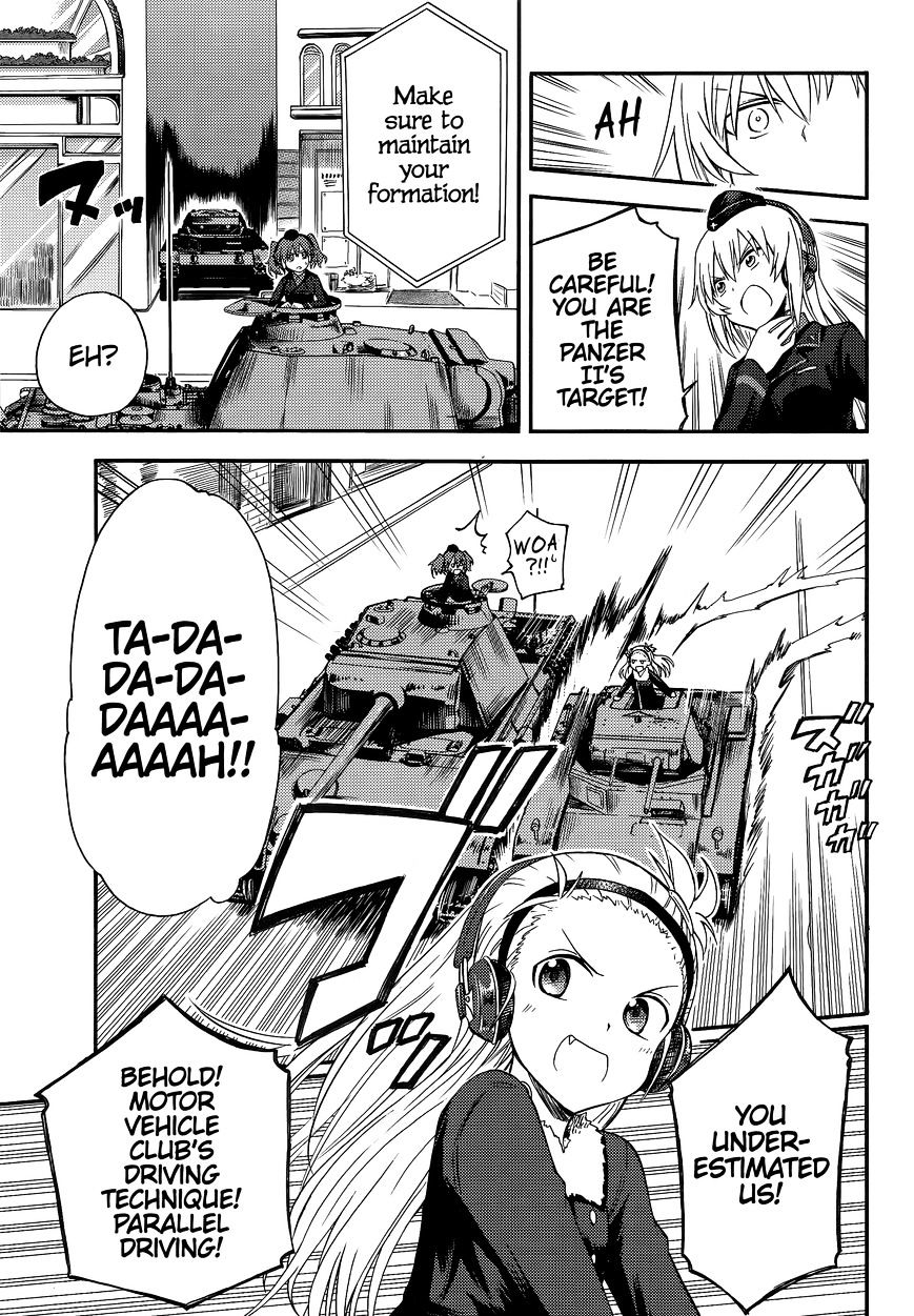 Girls & Panzer - Little Army 2 - Chapter 9