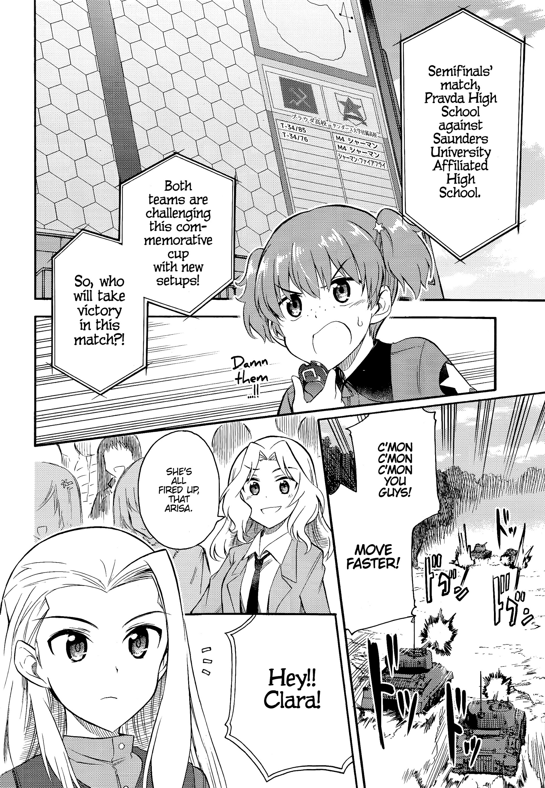 Girls & Panzer - Little Army 2 - Chapter 11