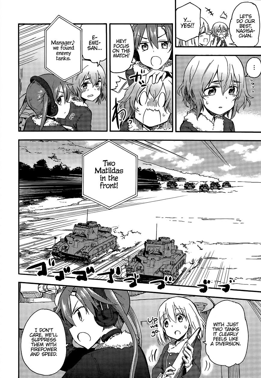 Girls & Panzer - Little Army 2 - Chapter 4