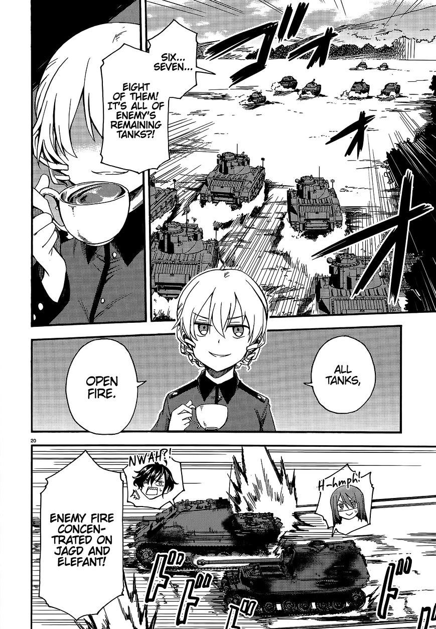 Girls & Panzer - Little Army 2 - Chapter 4