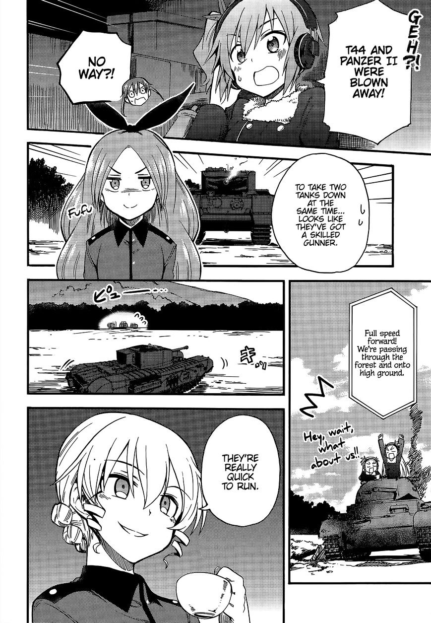 Girls & Panzer - Little Army 2 - Chapter 4