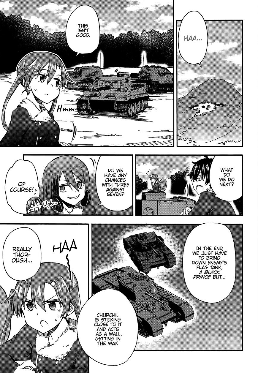 Girls & Panzer - Little Army 2 - Chapter 4