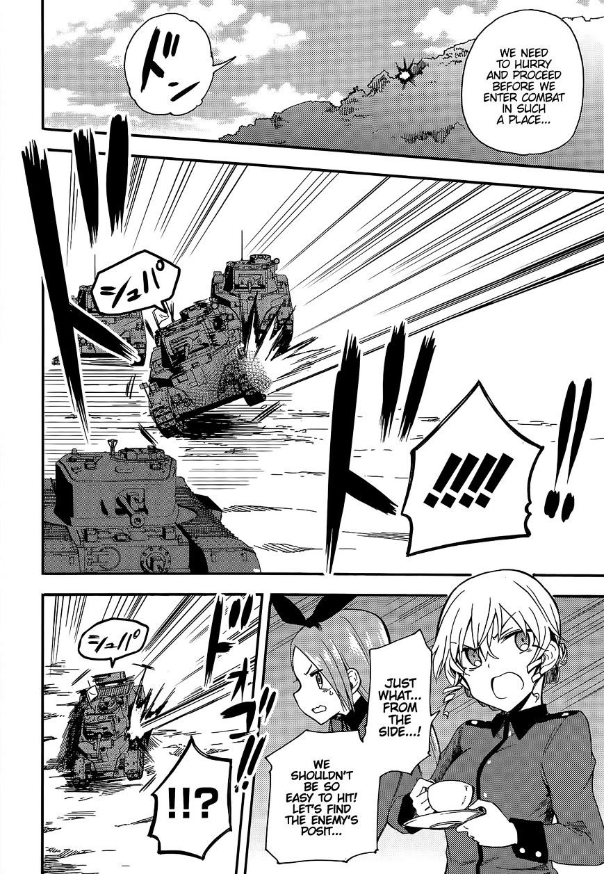 Girls & Panzer - Little Army 2 - Chapter 4