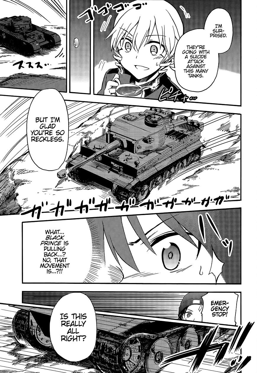 Girls & Panzer - Little Army 2 - Chapter 4