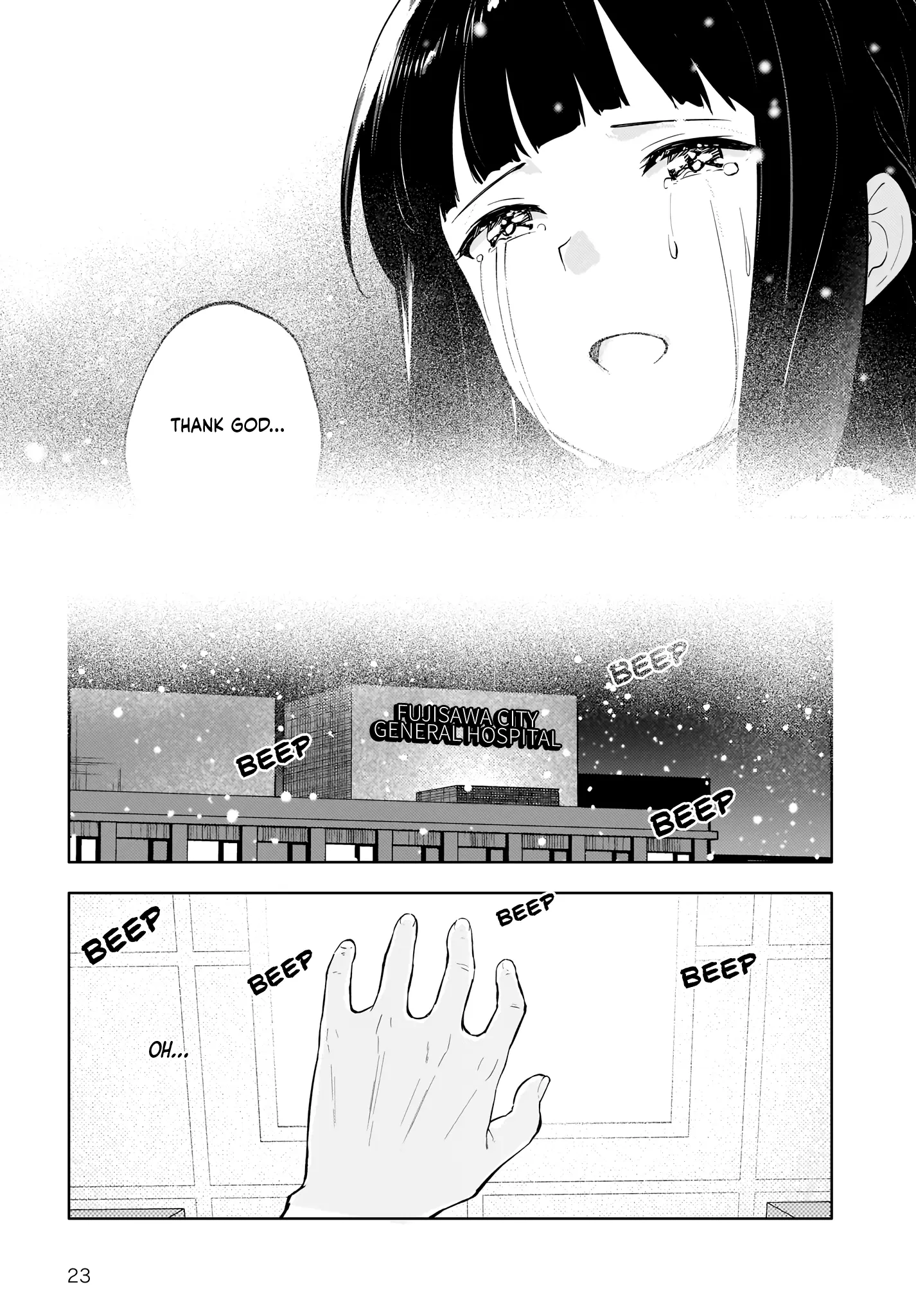 Seishun Buta Yarou Wa Yumemiru Shoujo No Yume Wo Minai - Chapter 13