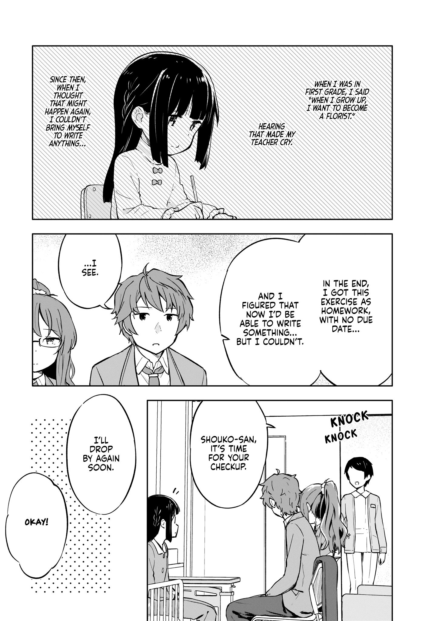 Seishun Buta Yarou Wa Yumemiru Shoujo No Yume Wo Minai - Chapter 2