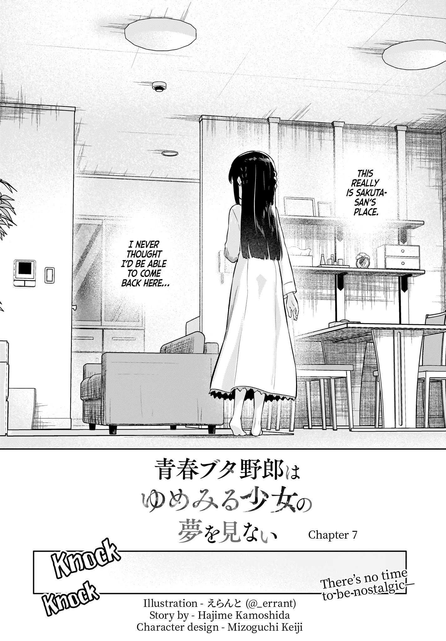 Seishun Buta Yarou Wa Yumemiru Shoujo No Yume Wo Minai - Chapter 7