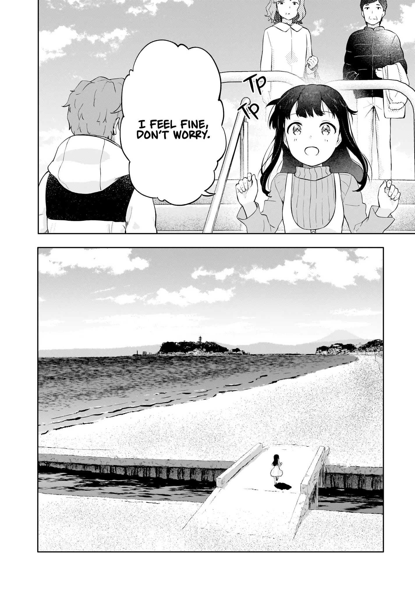 Seishun Buta Yarou Wa Yumemiru Shoujo No Yume Wo Minai - Vol.3 Chapter 15