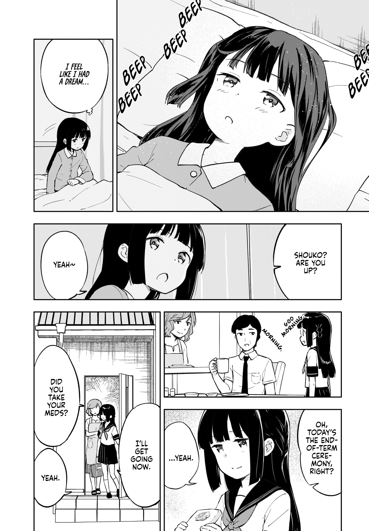 Seishun Buta Yarou Wa Yumemiru Shoujo No Yume Wo Minai - Chapter 1