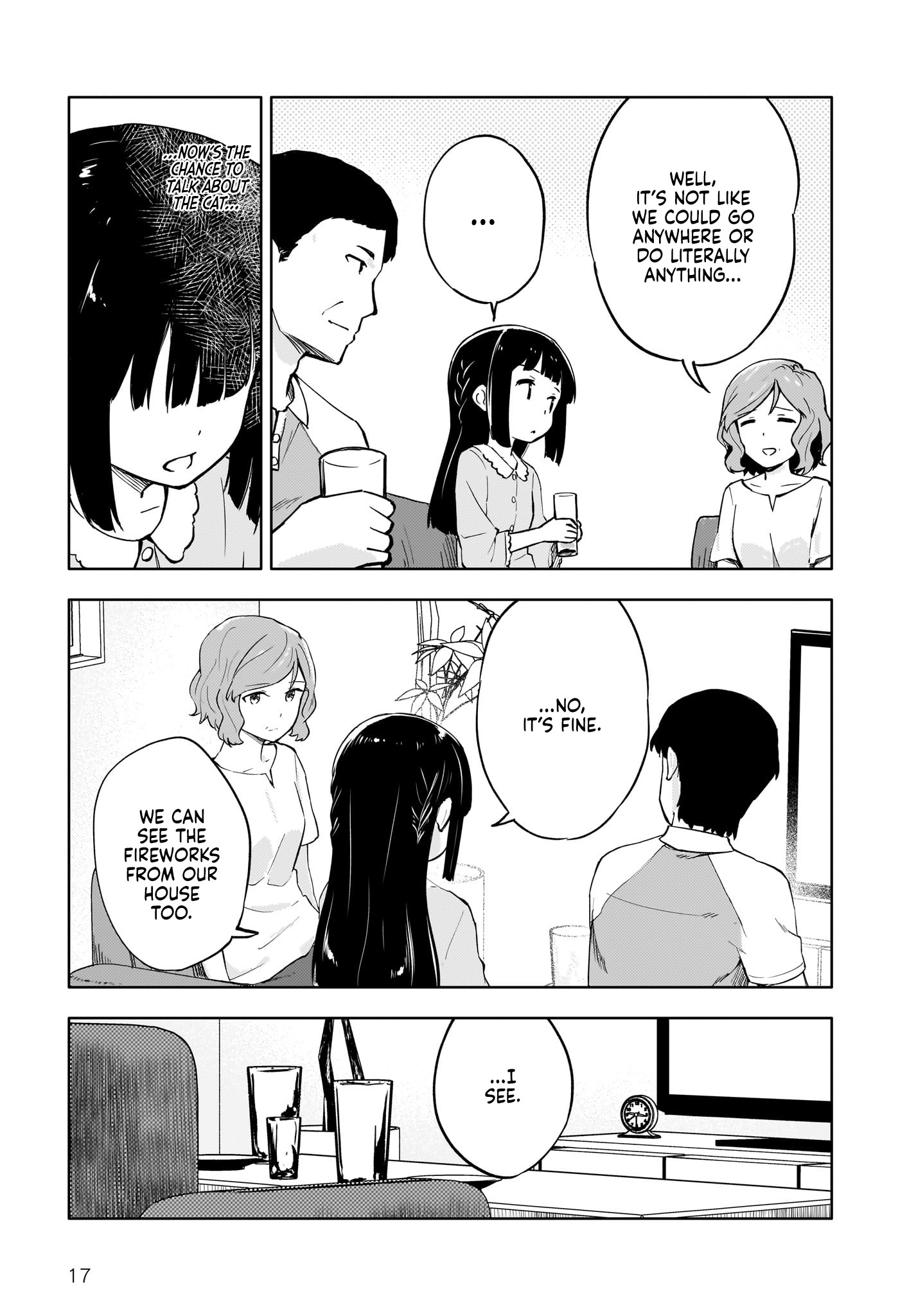 Seishun Buta Yarou Wa Yumemiru Shoujo No Yume Wo Minai - Chapter 1