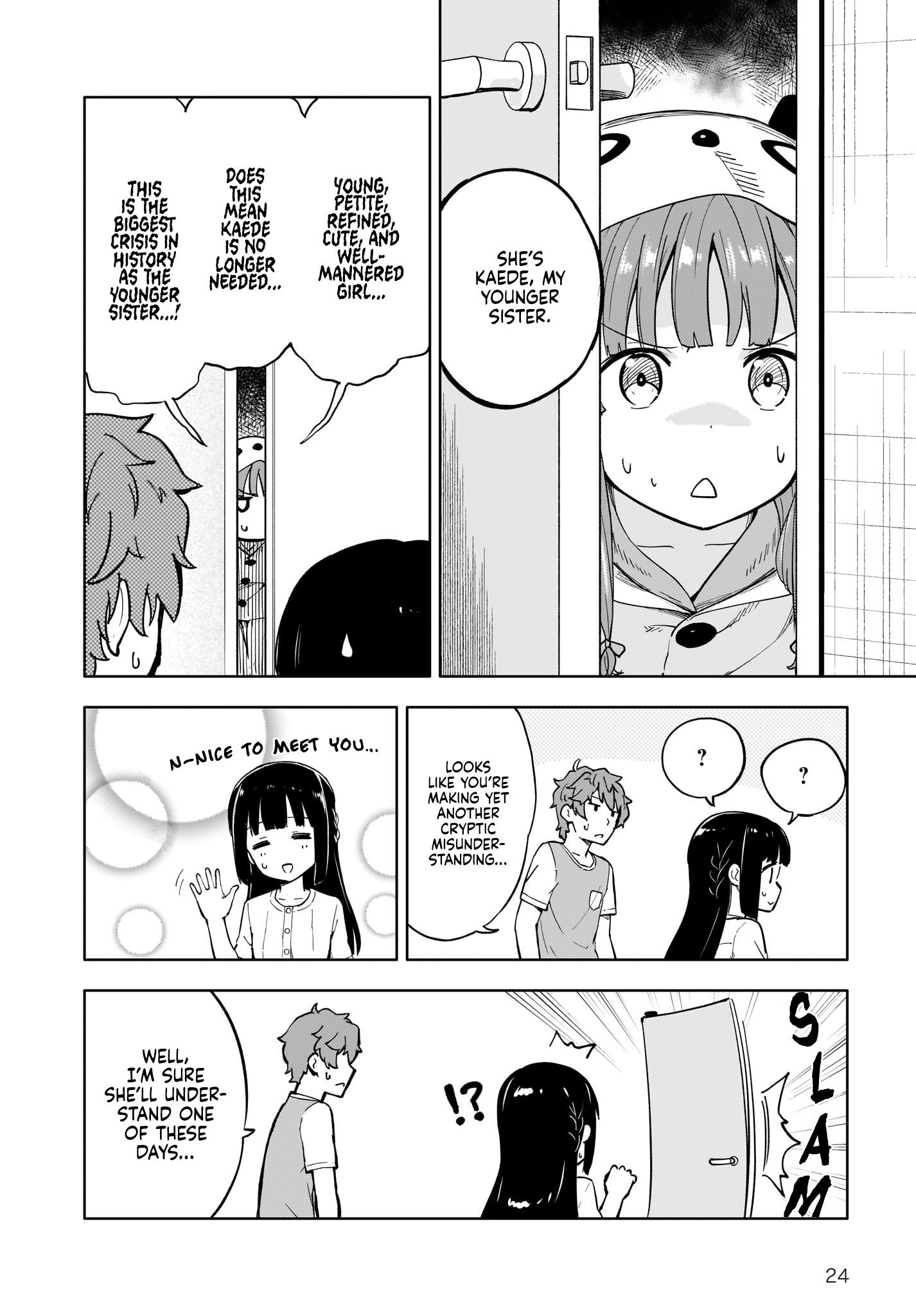 Seishun Buta Yarou Wa Yumemiru Shoujo No Yume Wo Minai - Chapter 1