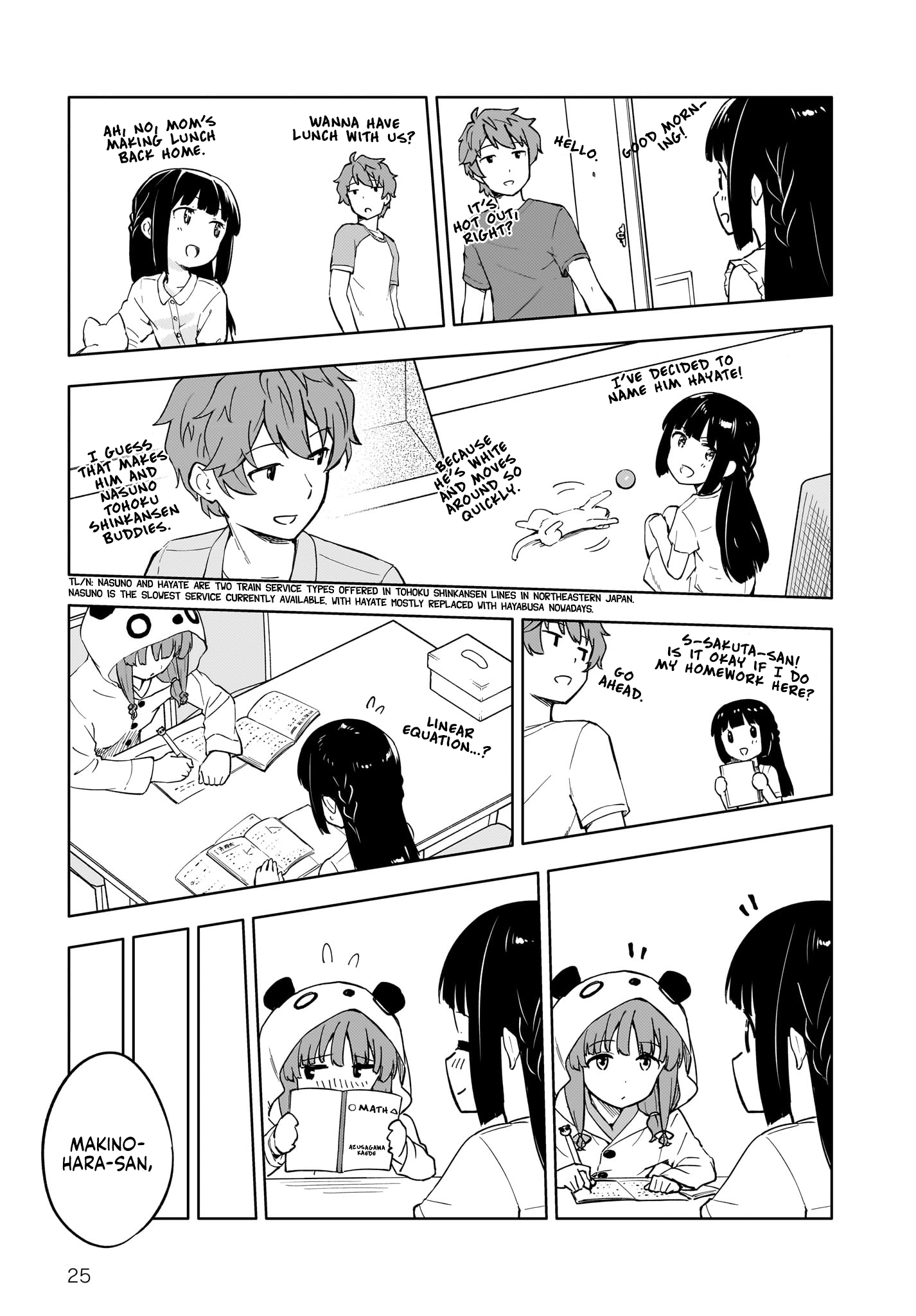 Seishun Buta Yarou Wa Yumemiru Shoujo No Yume Wo Minai - Chapter 1