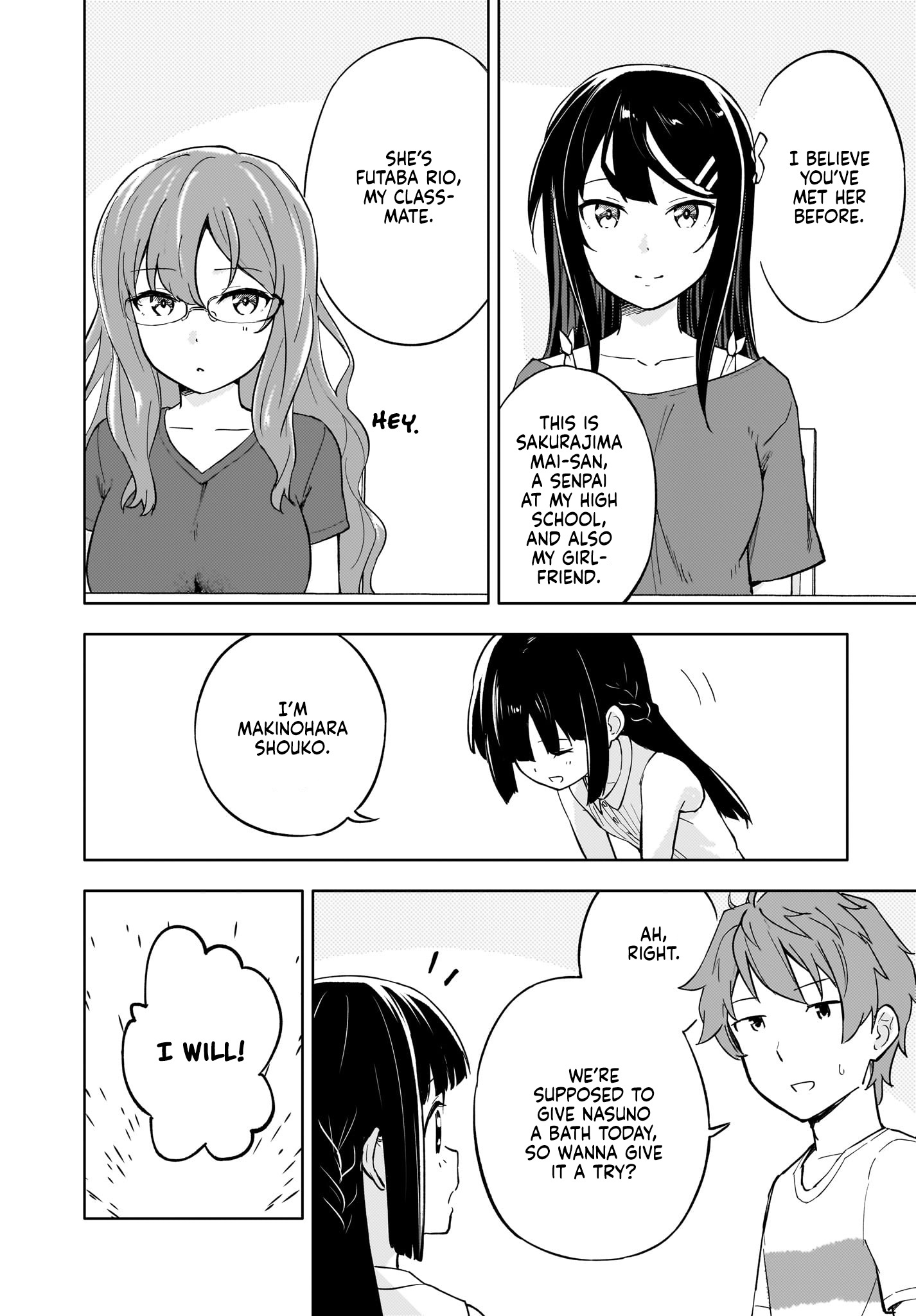 Seishun Buta Yarou Wa Yumemiru Shoujo No Yume Wo Minai - Chapter 1