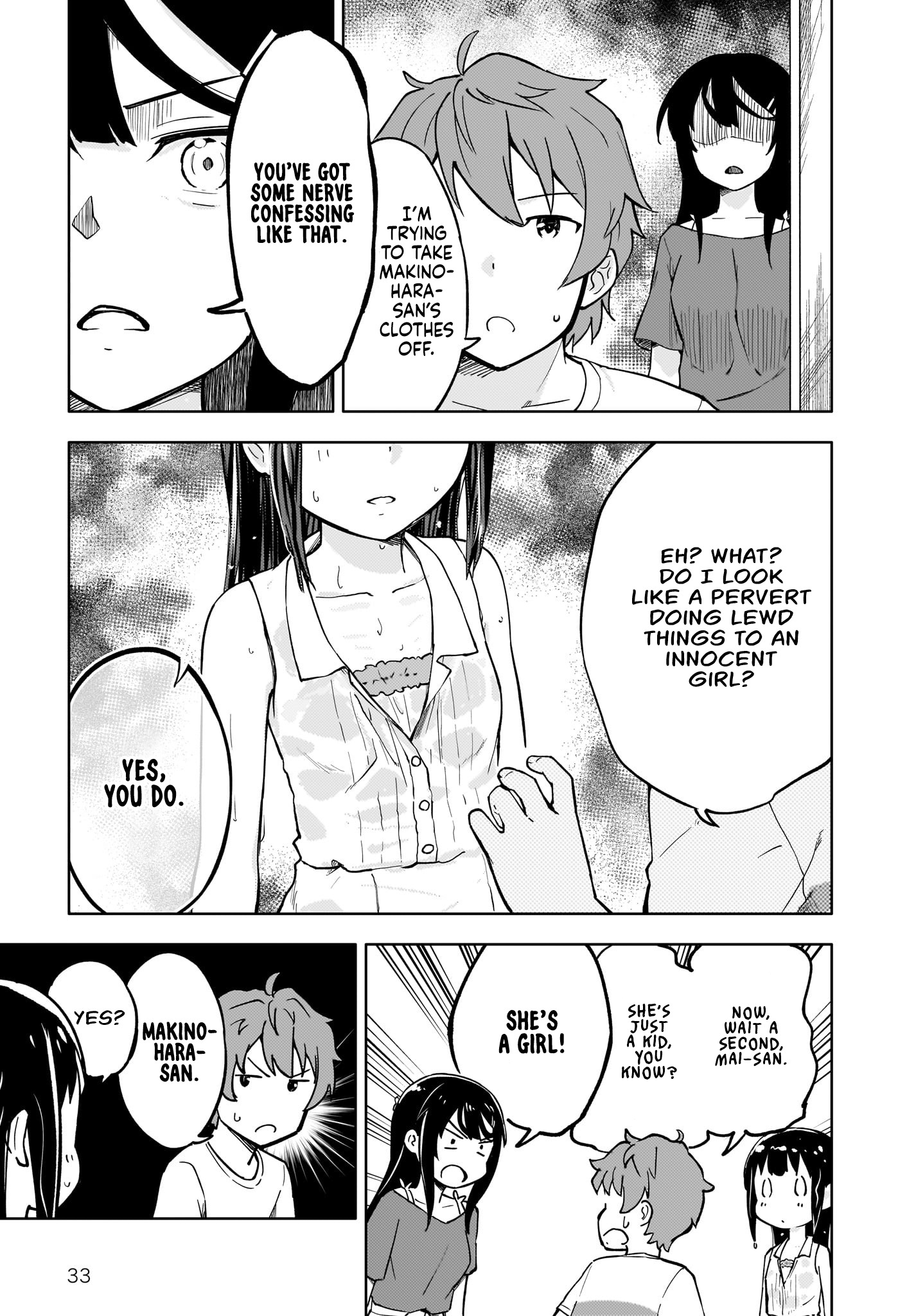 Seishun Buta Yarou Wa Yumemiru Shoujo No Yume Wo Minai - Chapter 1