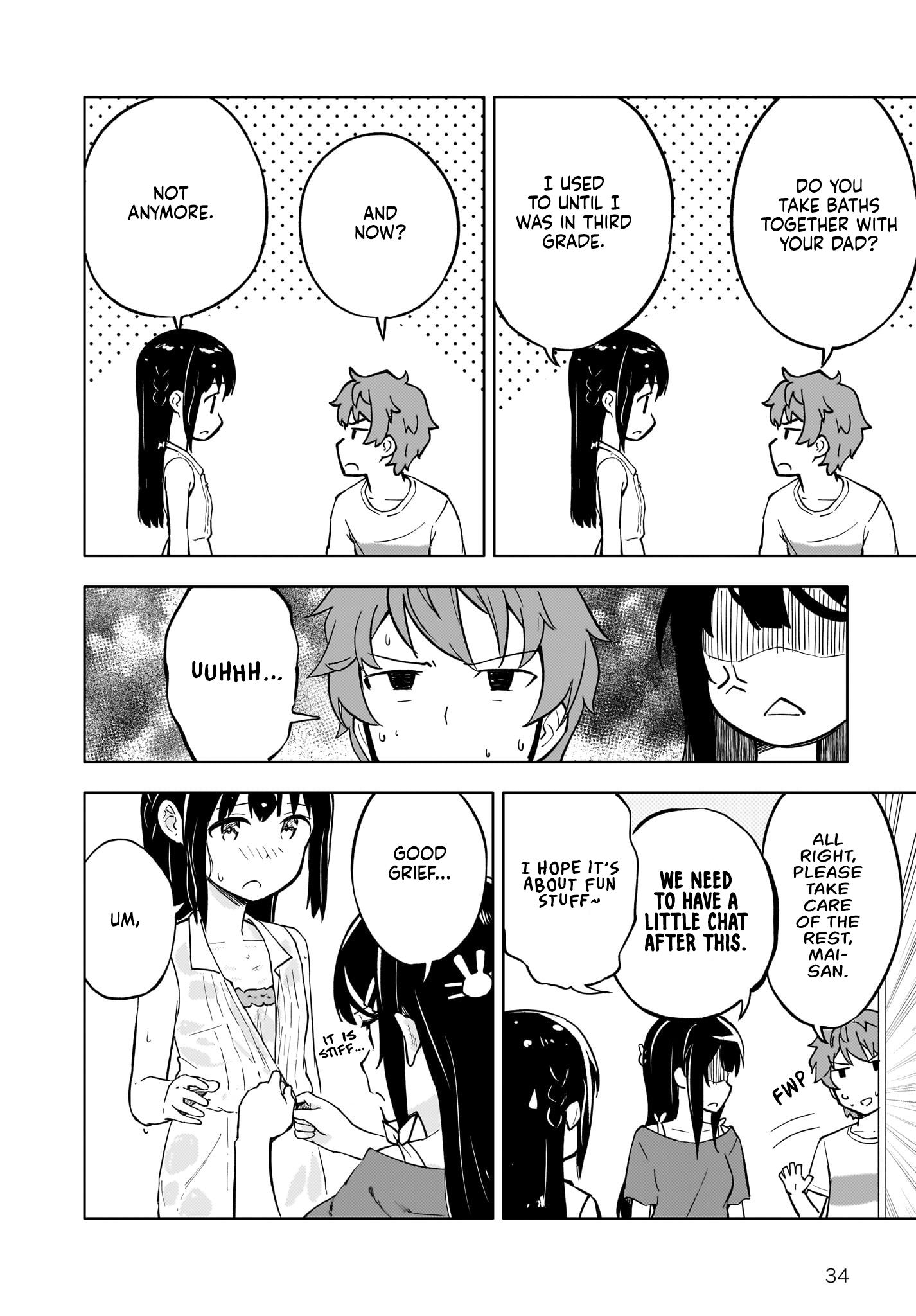 Seishun Buta Yarou Wa Yumemiru Shoujo No Yume Wo Minai - Chapter 1