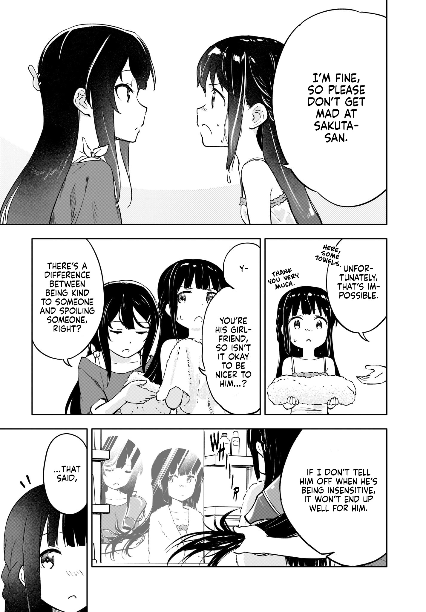 Seishun Buta Yarou Wa Yumemiru Shoujo No Yume Wo Minai - Chapter 1