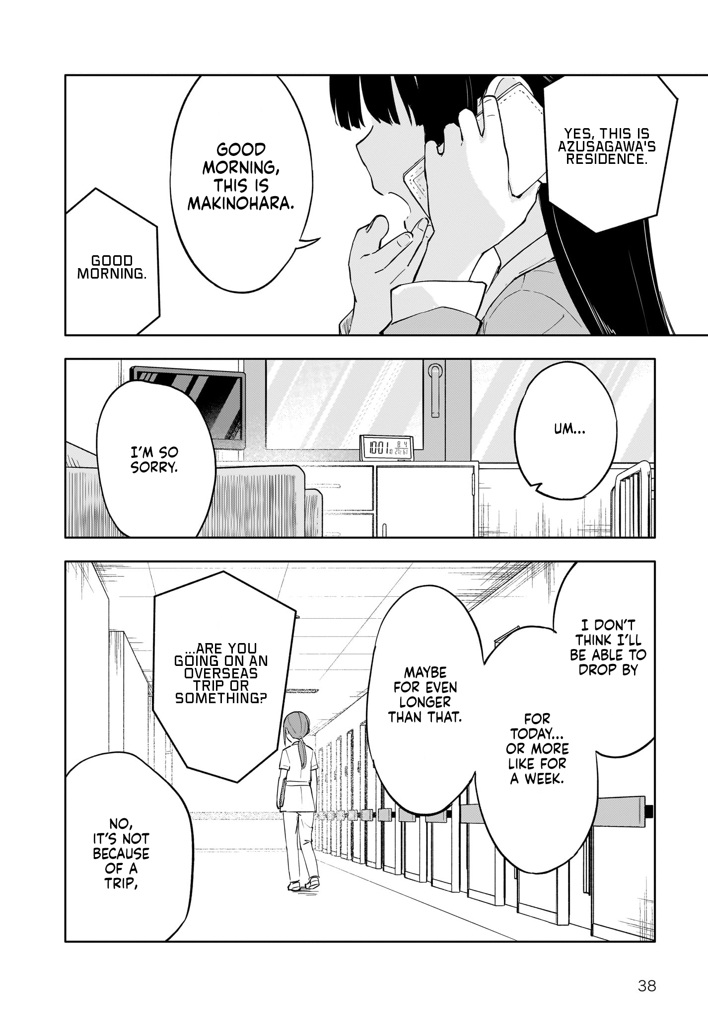 Seishun Buta Yarou Wa Yumemiru Shoujo No Yume Wo Minai - Chapter 1