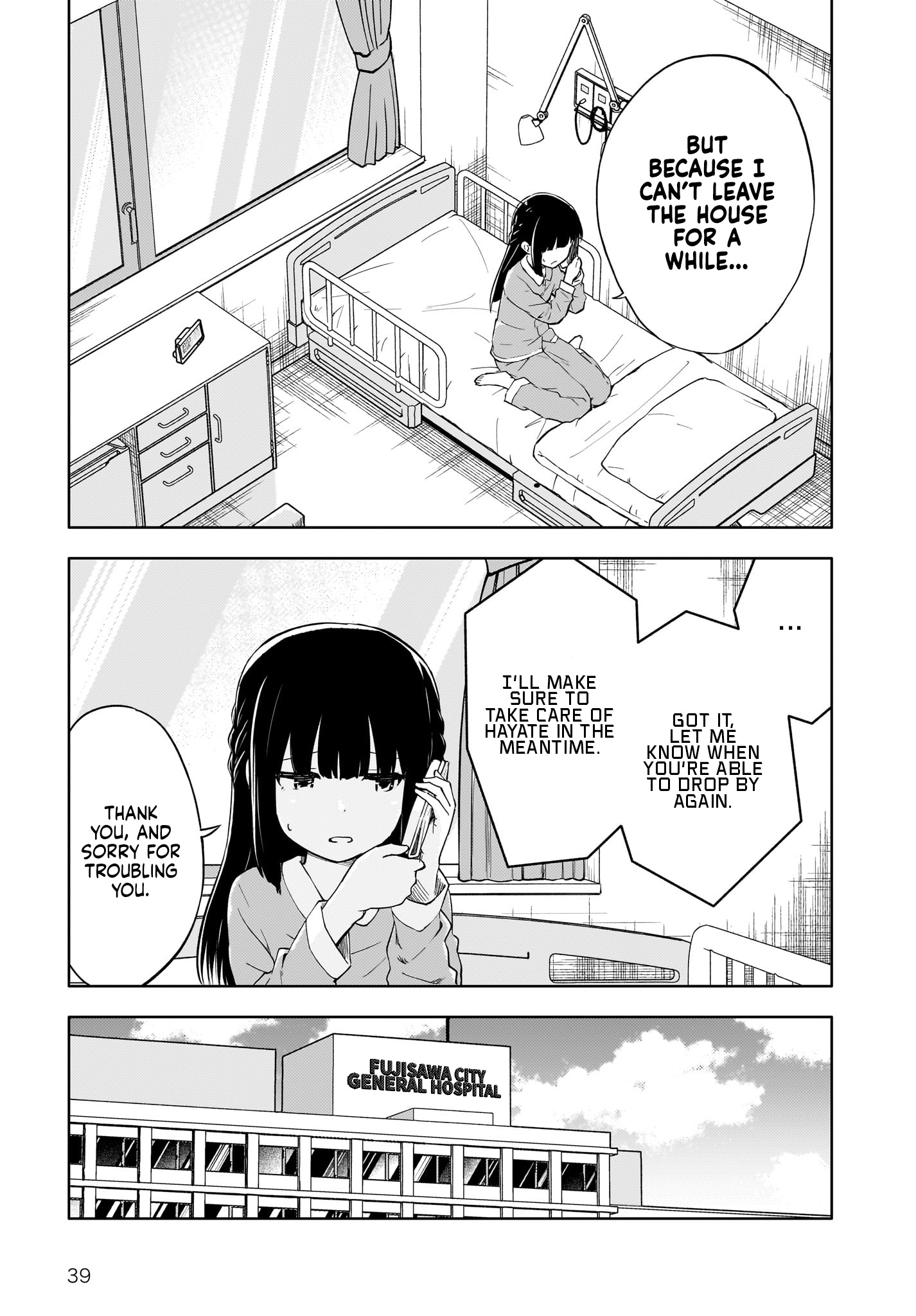 Seishun Buta Yarou Wa Yumemiru Shoujo No Yume Wo Minai - Chapter 1