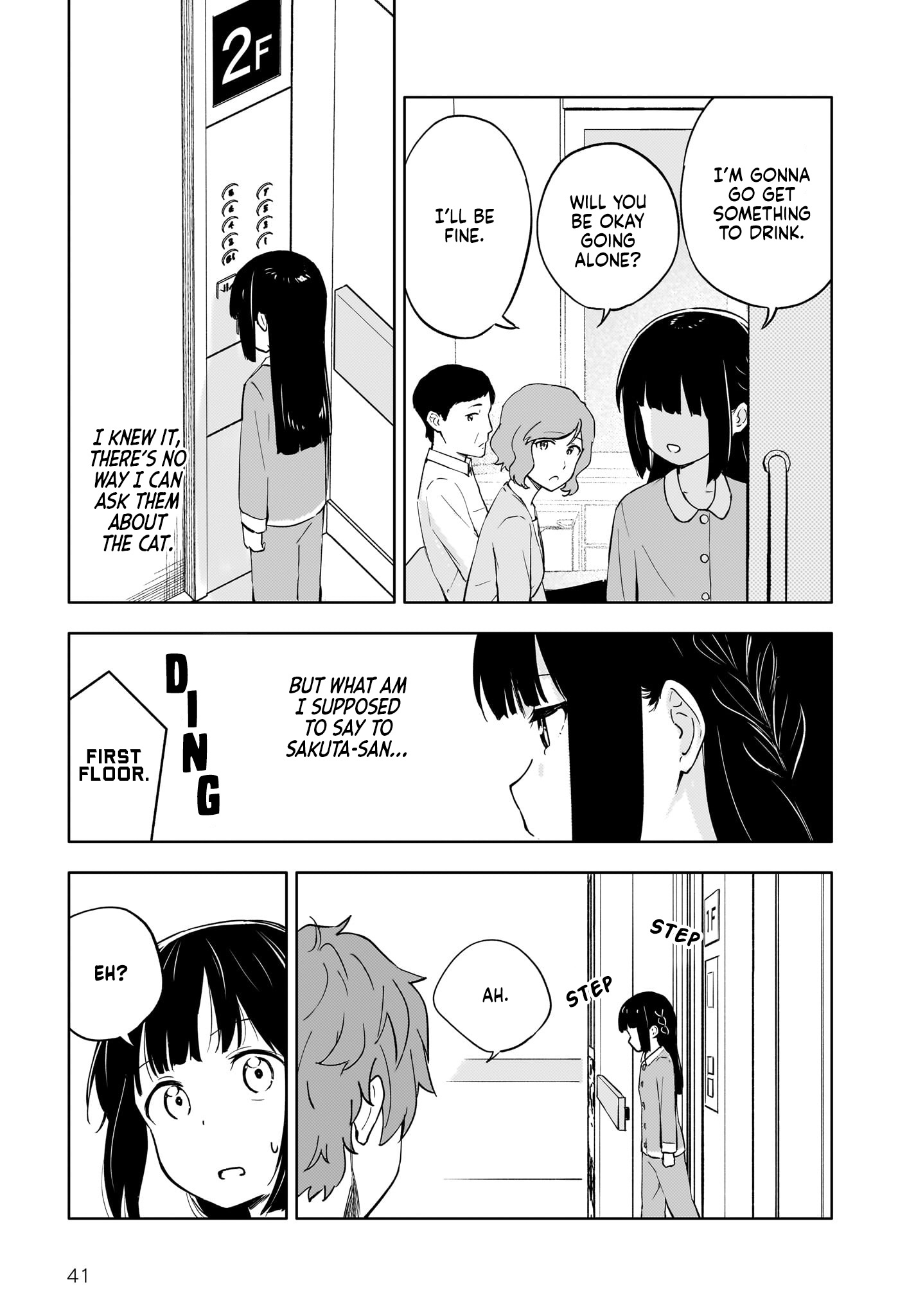 Seishun Buta Yarou Wa Yumemiru Shoujo No Yume Wo Minai - Chapter 1