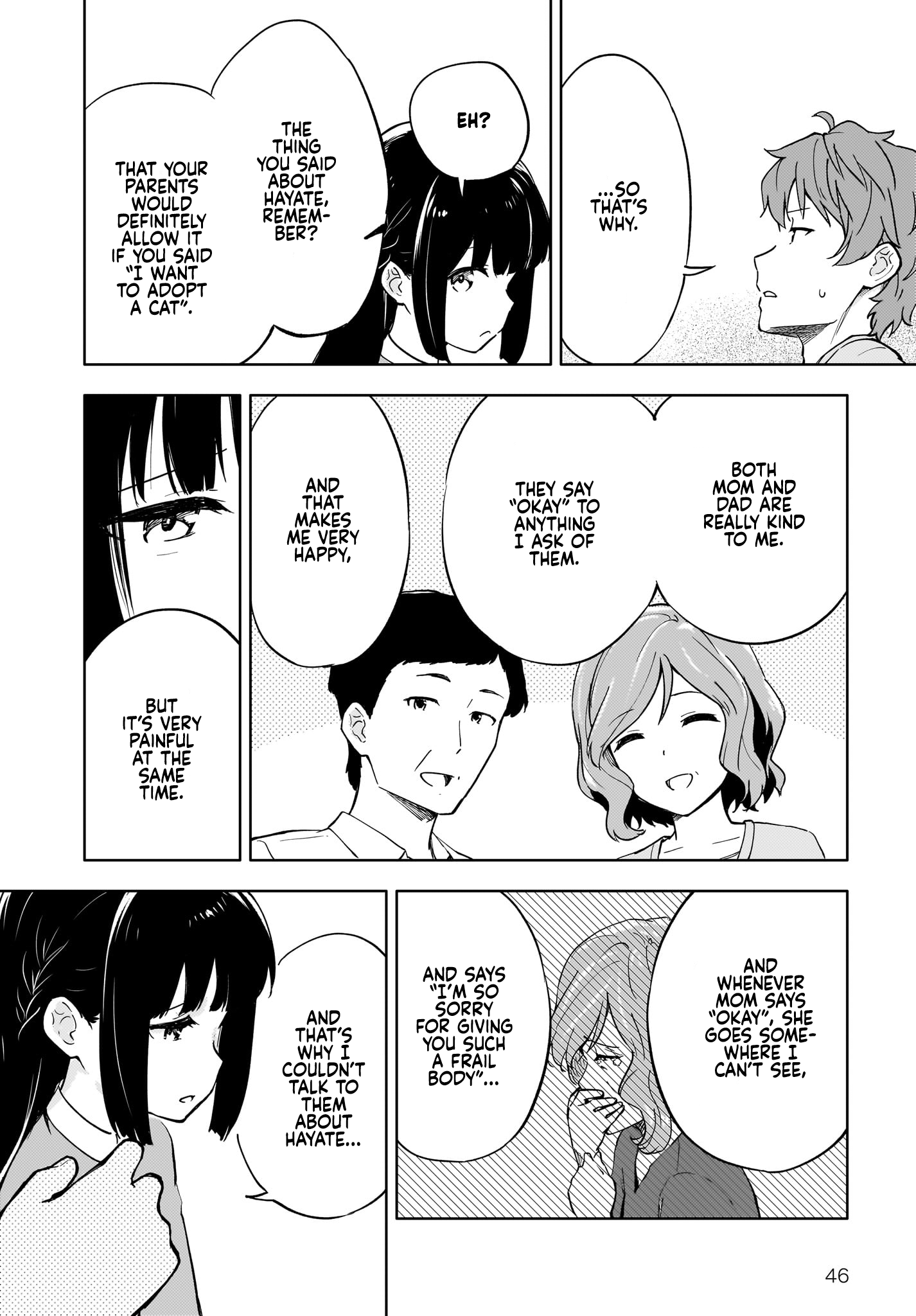 Seishun Buta Yarou Wa Yumemiru Shoujo No Yume Wo Minai - Chapter 1