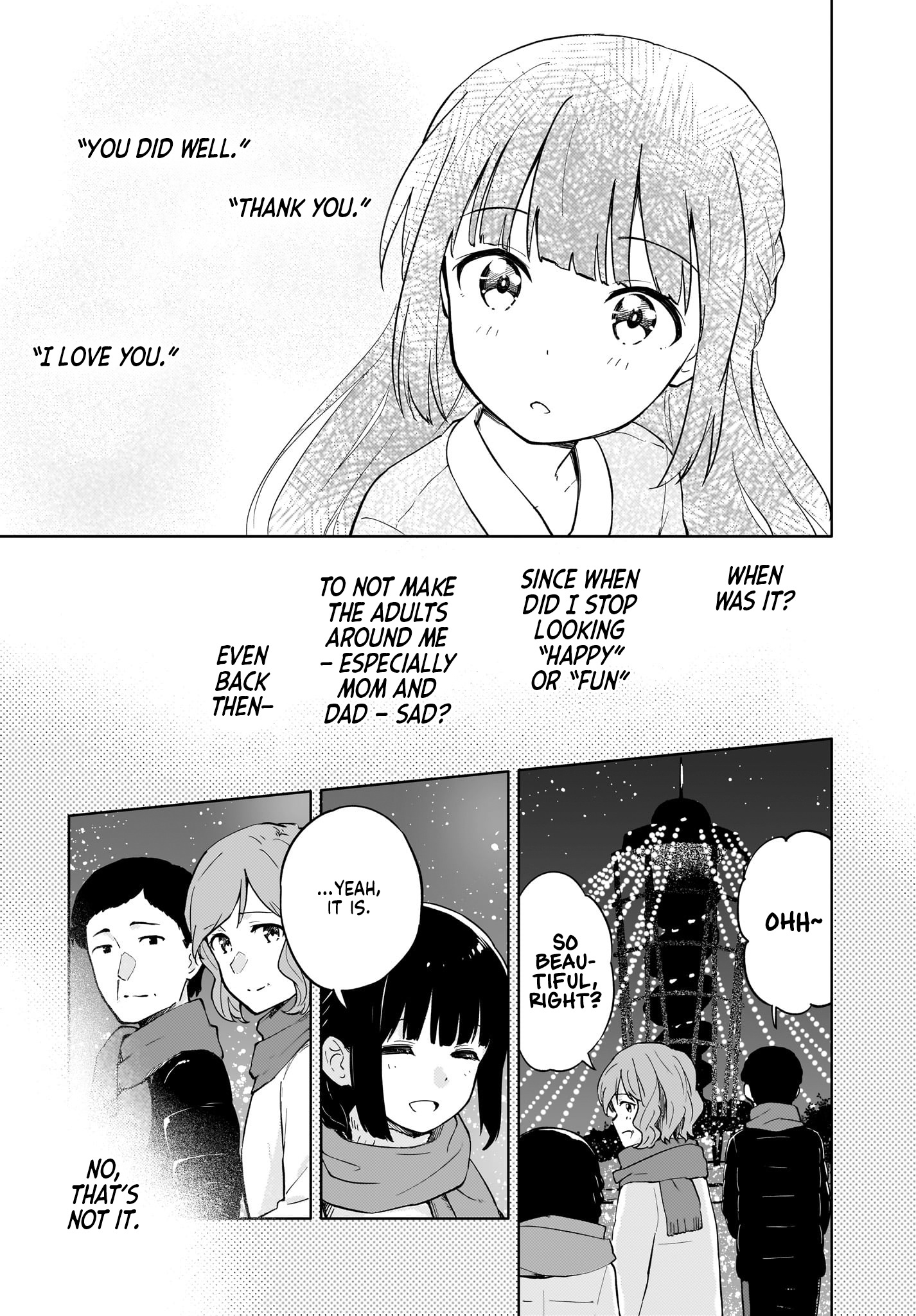 Seishun Buta Yarou Wa Yumemiru Shoujo No Yume Wo Minai - Chapter 1