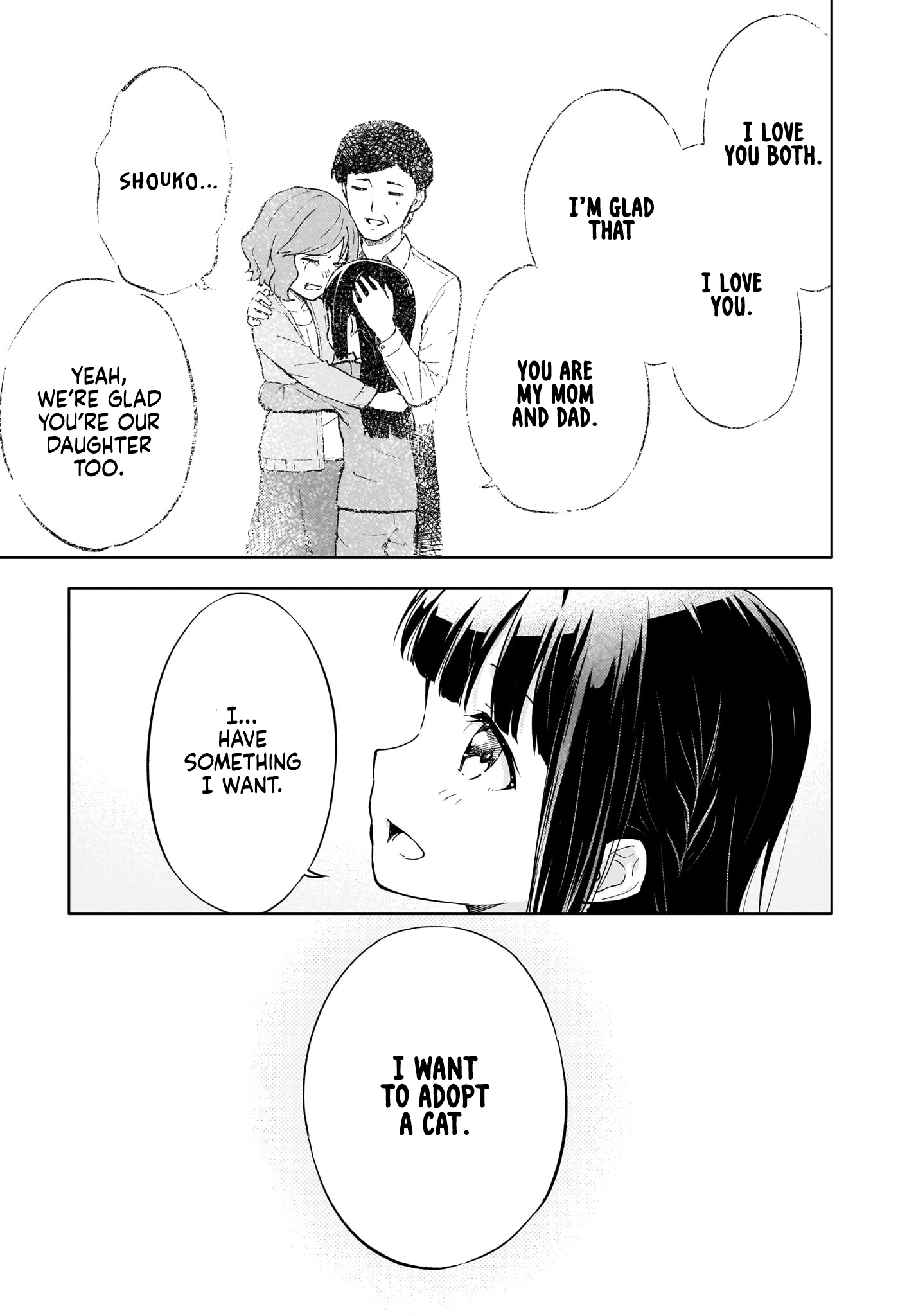 Seishun Buta Yarou Wa Yumemiru Shoujo No Yume Wo Minai - Chapter 1