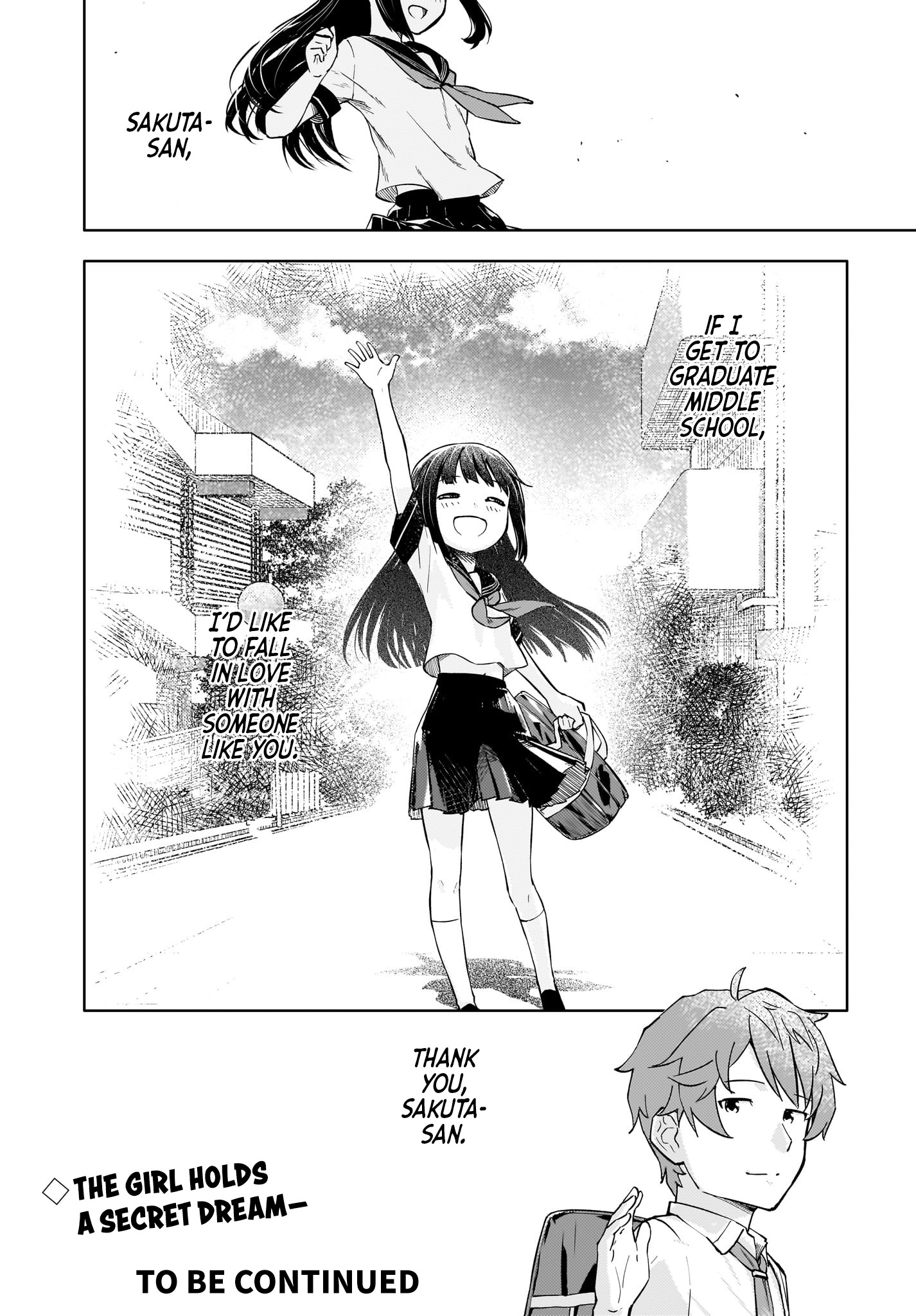 Seishun Buta Yarou Wa Yumemiru Shoujo No Yume Wo Minai - Chapter 1